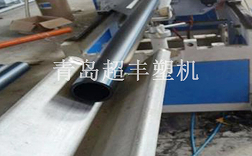 PE供水管生產(chǎn)線